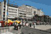 Bandeir�o do arco-iris